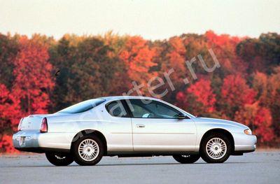 Ремонт стартера Chevrolet Monte Carlo, Купить стартер Chevrolet Monte Carlo